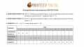 Profeed-Taube-INFEKTIONEN-PROTECT-C-250-ml-stosowanie.jpg